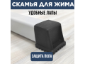 Скамья для жима FLAGMAN горизонтальная