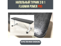 Напольный турник 3 в 1 (турник, брусья, пресс) FLAGMAN Power PRO Напольный турник 3 в 1 (турник, брусья, пресс) FLAGMAN Power PRO