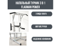 Напольный турник 3 в 1 (турник, брусья, пресс) FLAGMAN Power Напольный турник 3 в 1 (турник, брусья, пресс) FLAGMAN Power